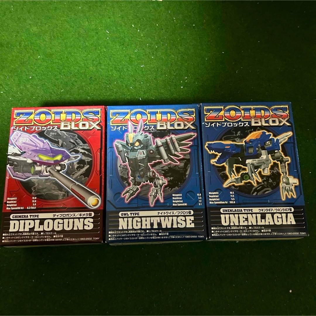 キュベイMk-Ⅱ AMX-004-3 プルツー専用 ネオ 軽々しい ジオン