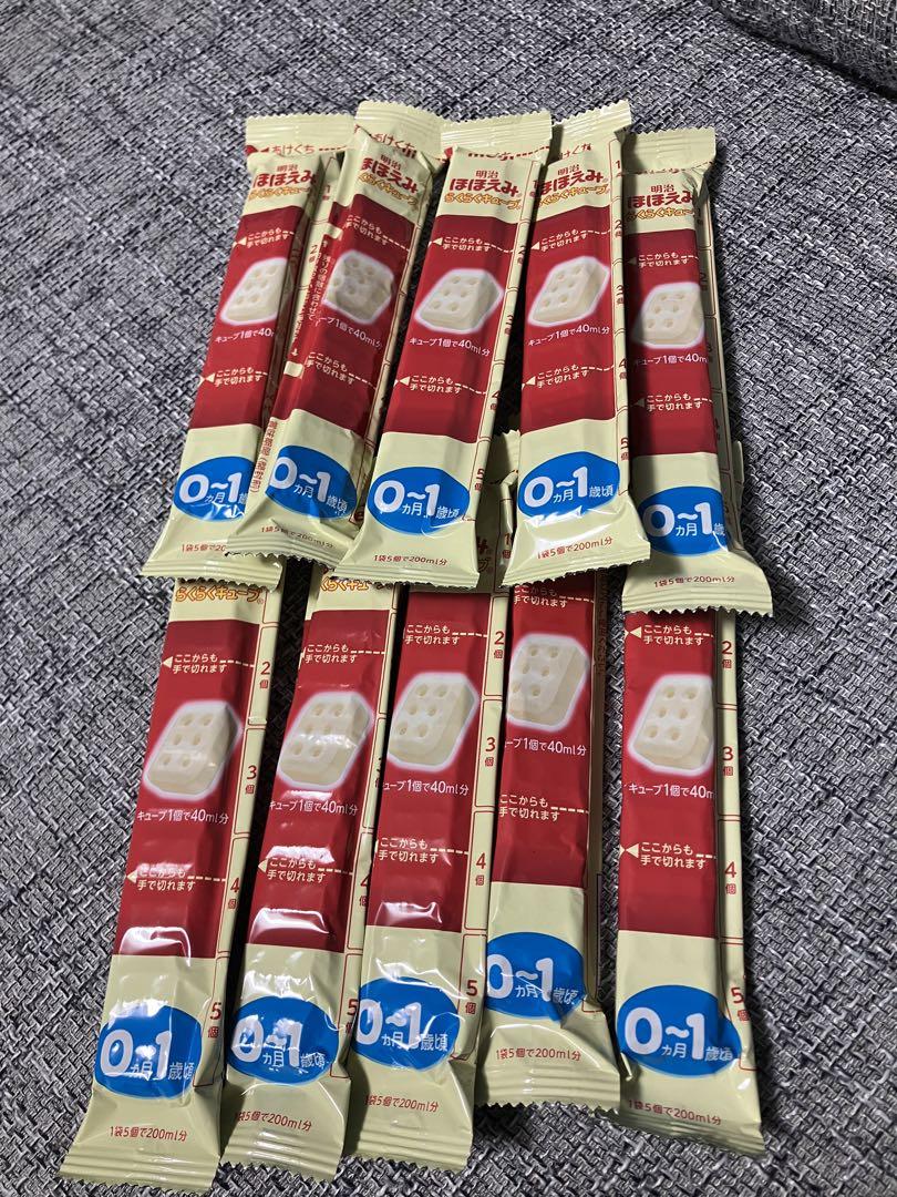 明治ほほえみ らくらくキューブ特別パック 600個（120袋入り）＋キューブ小箱(20個)＆ウルトラプラス99.9%おしりふき80枚のおまけ付き【粉ミルク】  ベビーザらス限定 | マタニティ・ベビー用品通販のベビーザらス オンラインストア