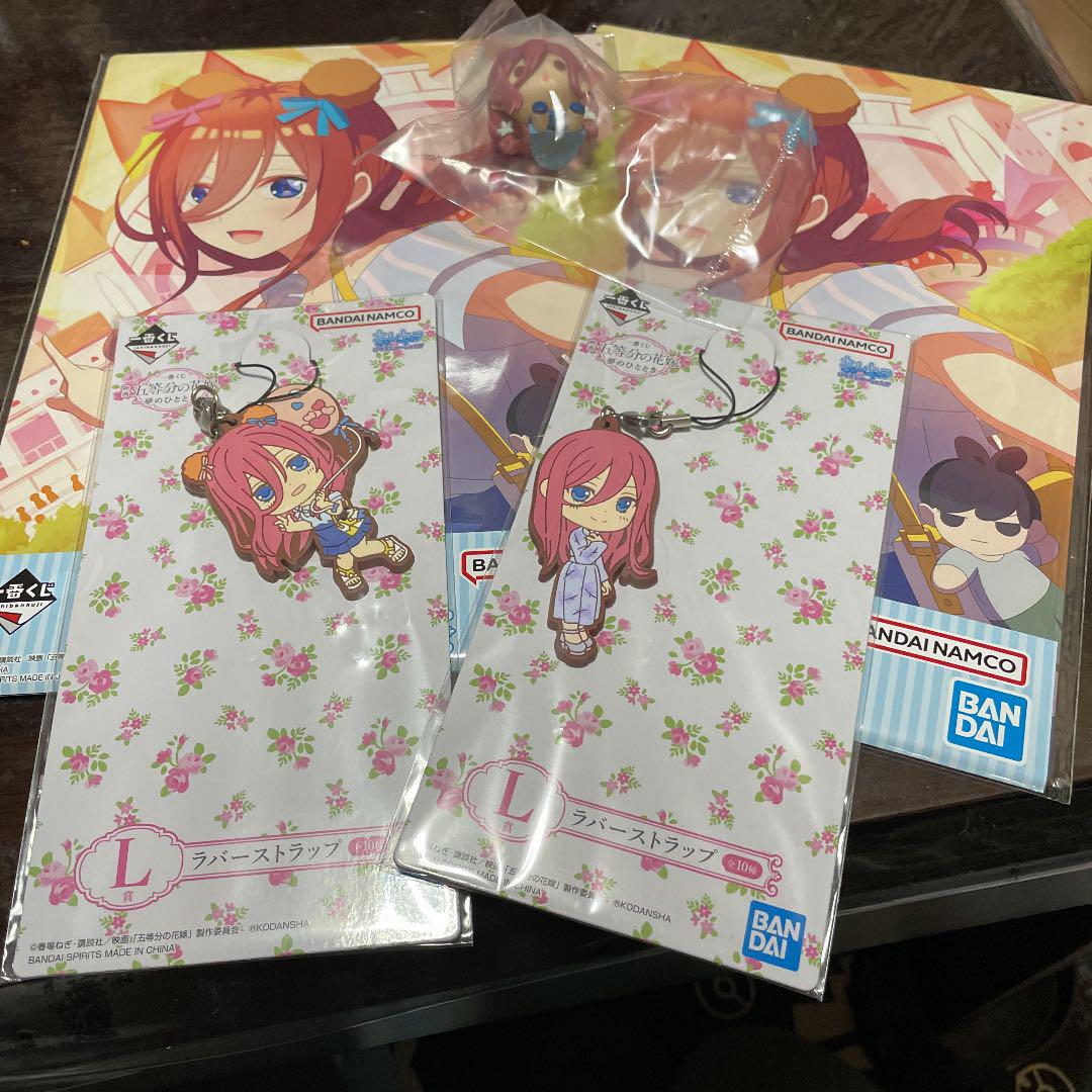 五等分の花嫁∬ まとめ売り｜コミック/アニメ