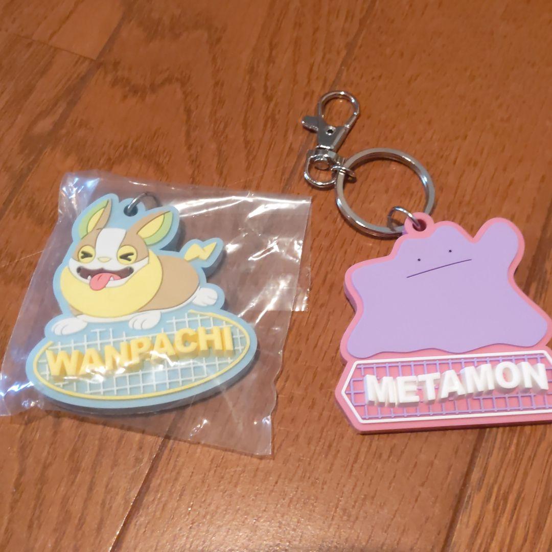 第4弾にはゲンガーが登場！アクリルキーホルダー「POKÉMON SHIRTS FABRIC SCRAPS  KEYHOLDER」第4弾30種が1月22日（金）発売 - 株式会社ケンエレファントのプレスリリース