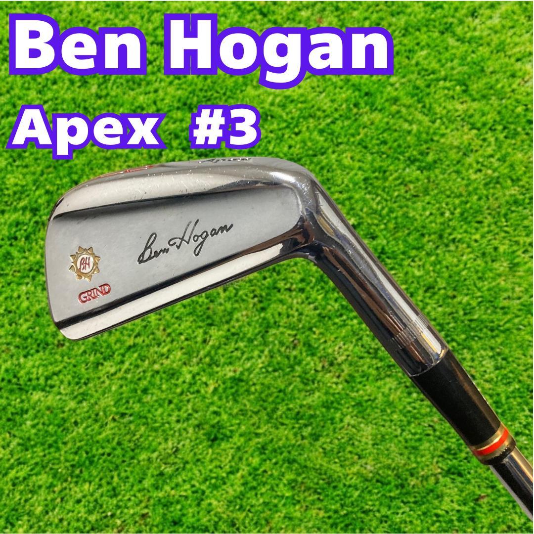 Ben Hogan Apex ベン ホーガン ゴルフ アイアン クラブ