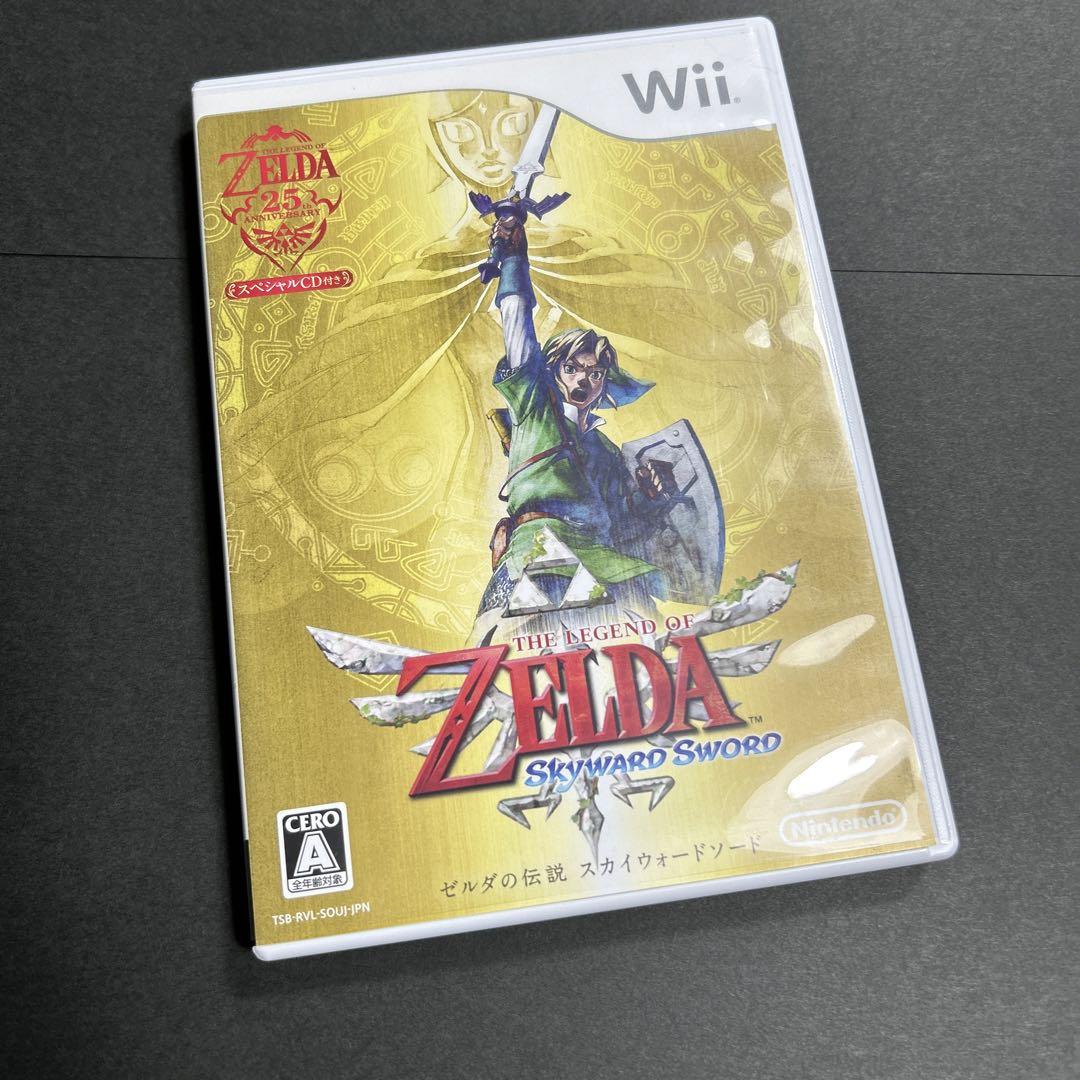 【2024最新作】 ゼルダの伝説 ゼルダ25周年 スペシャルCDのみ。ソフトはついて Nintendo Switch