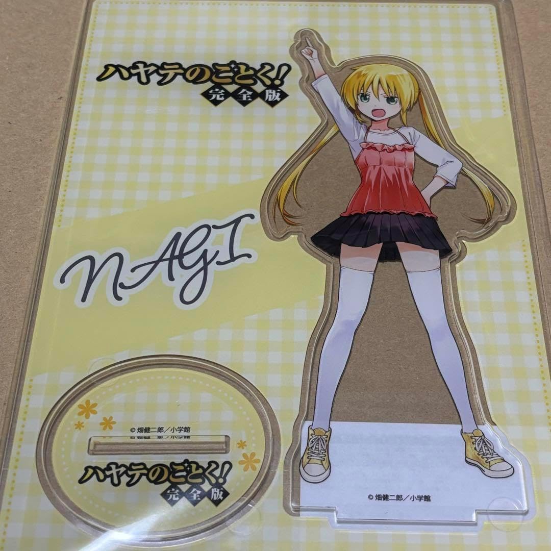 ハヤテのごとく 全巻セット 送料込 - メルカリ