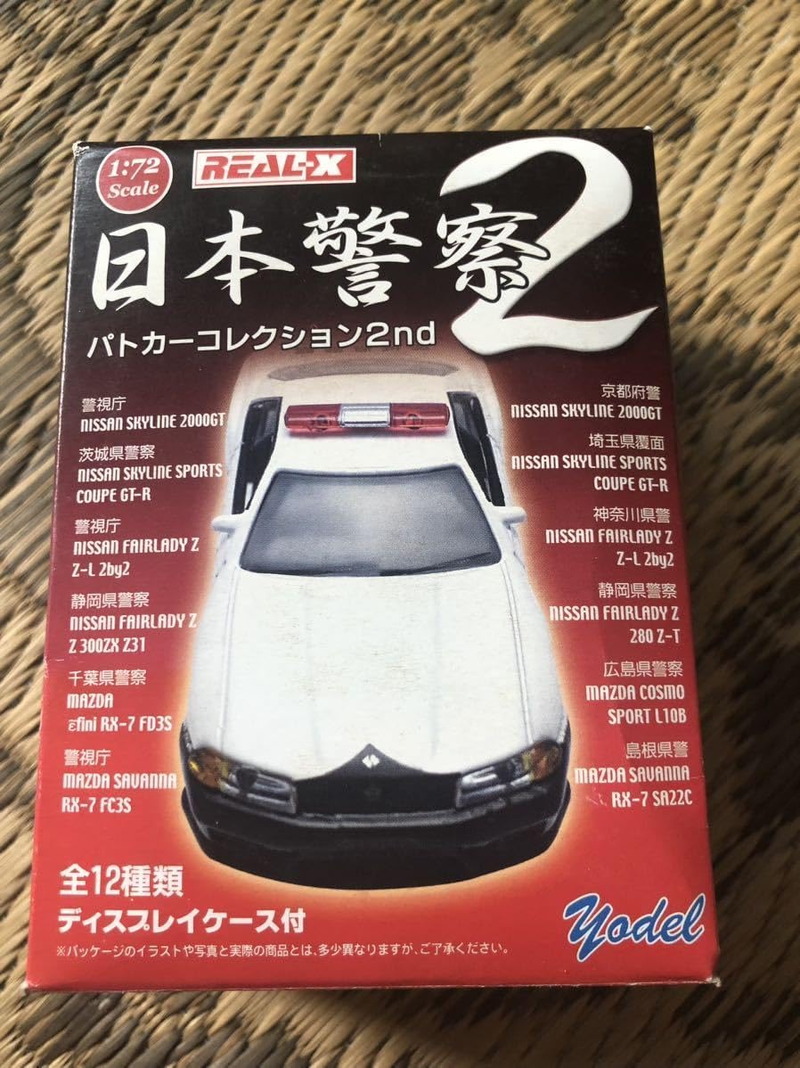 日本警察 パトカーコレクション2 静岡県警察 280 Z-T