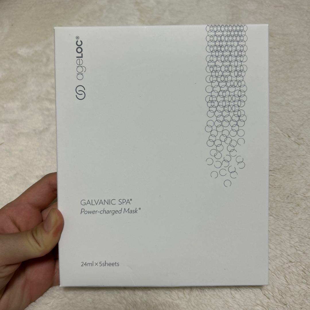 ageLOC ガルバニックスパ パワーチャージ マスク【10枚セット