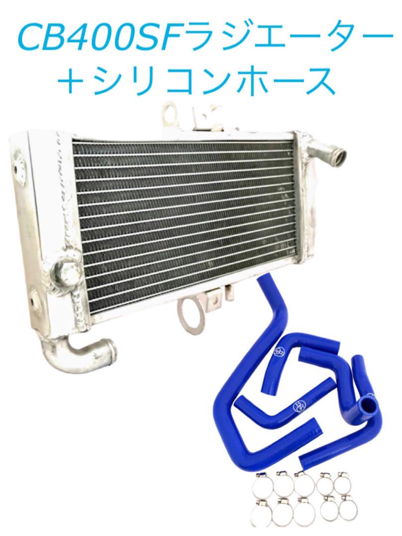 gk79a インパルス ジェネレーター ステーターコイル 売買された