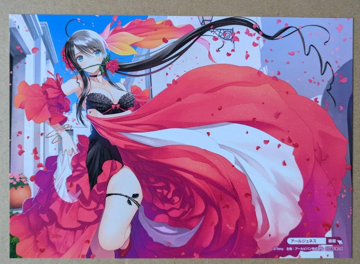 ゲゲゲの鬼太郎 レフグラフ 限定品 水木しげる先生サイン入り