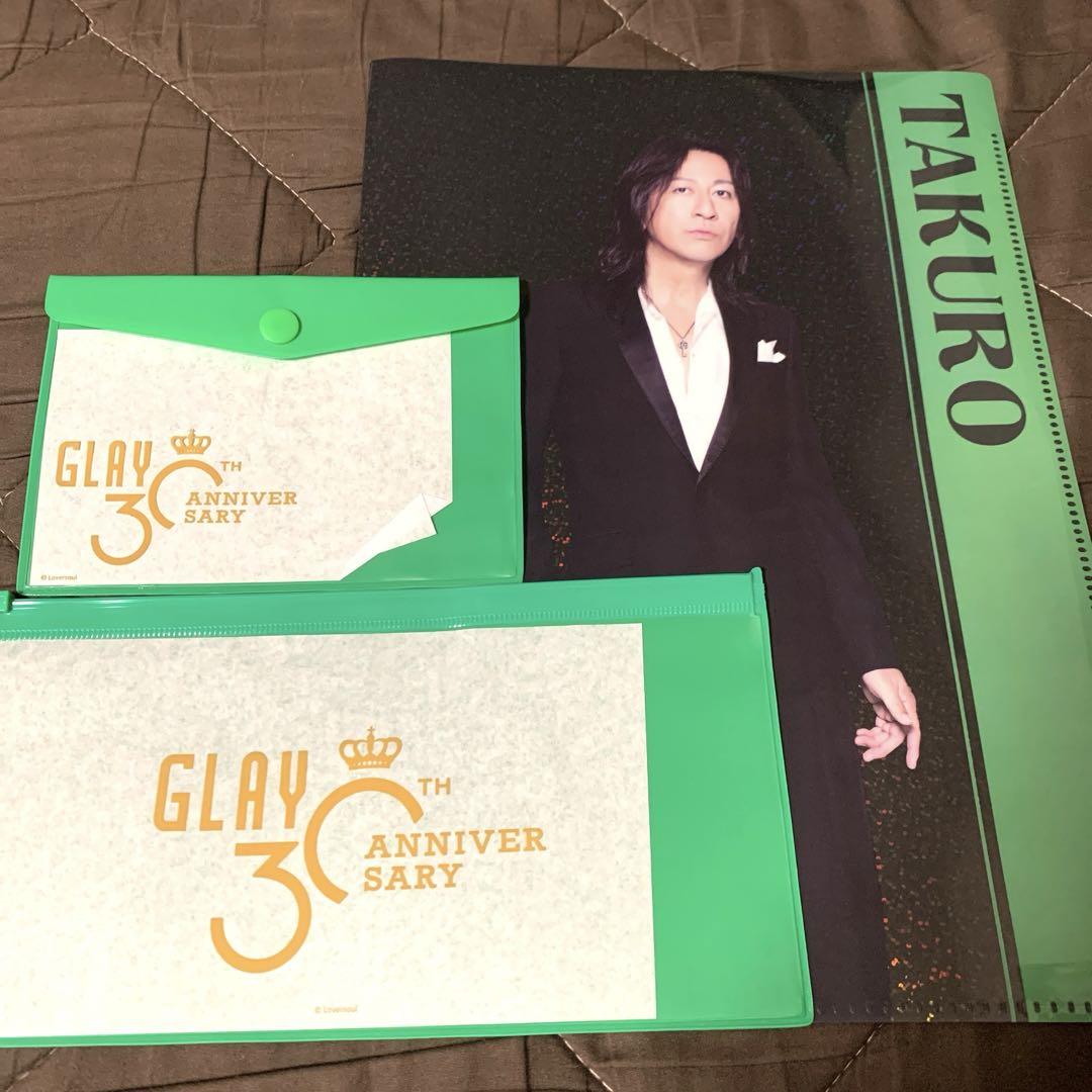 GLAY 30th Anniversary エンタメくじ 30周年記念 売買された GLAY 30th Anniversary エンタメくじ 30周年記念 売買された