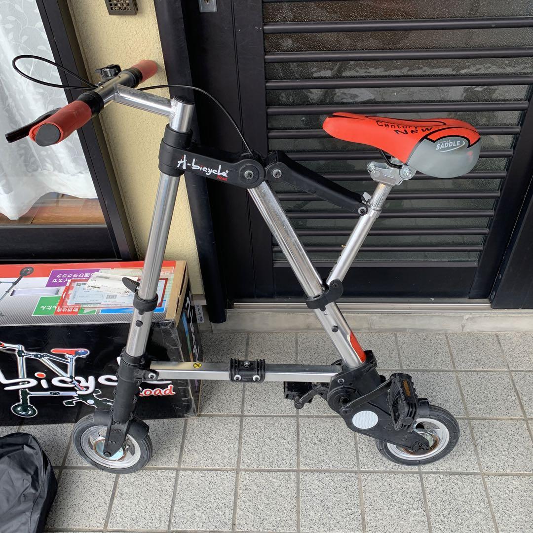 引き取り限定です。14インチ 折りたたみ自転車 白 （大阪府下
