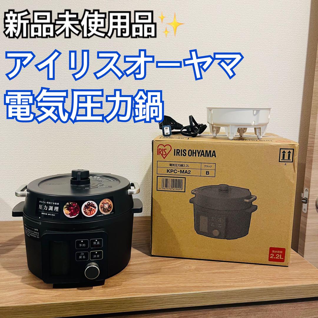 Amazon | シャープ ヘルシオ ホットクック 電気調理鍋 無水鍋 1.6L 2~4人用 スマホ連携 ホワイト KN-HW16E-W | シャープ( SHARP) | グリル鍋 通販