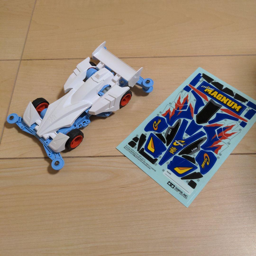 ミニ四駆 サイクロンマグナムプレミアム VZシャーシ仕様 素組み