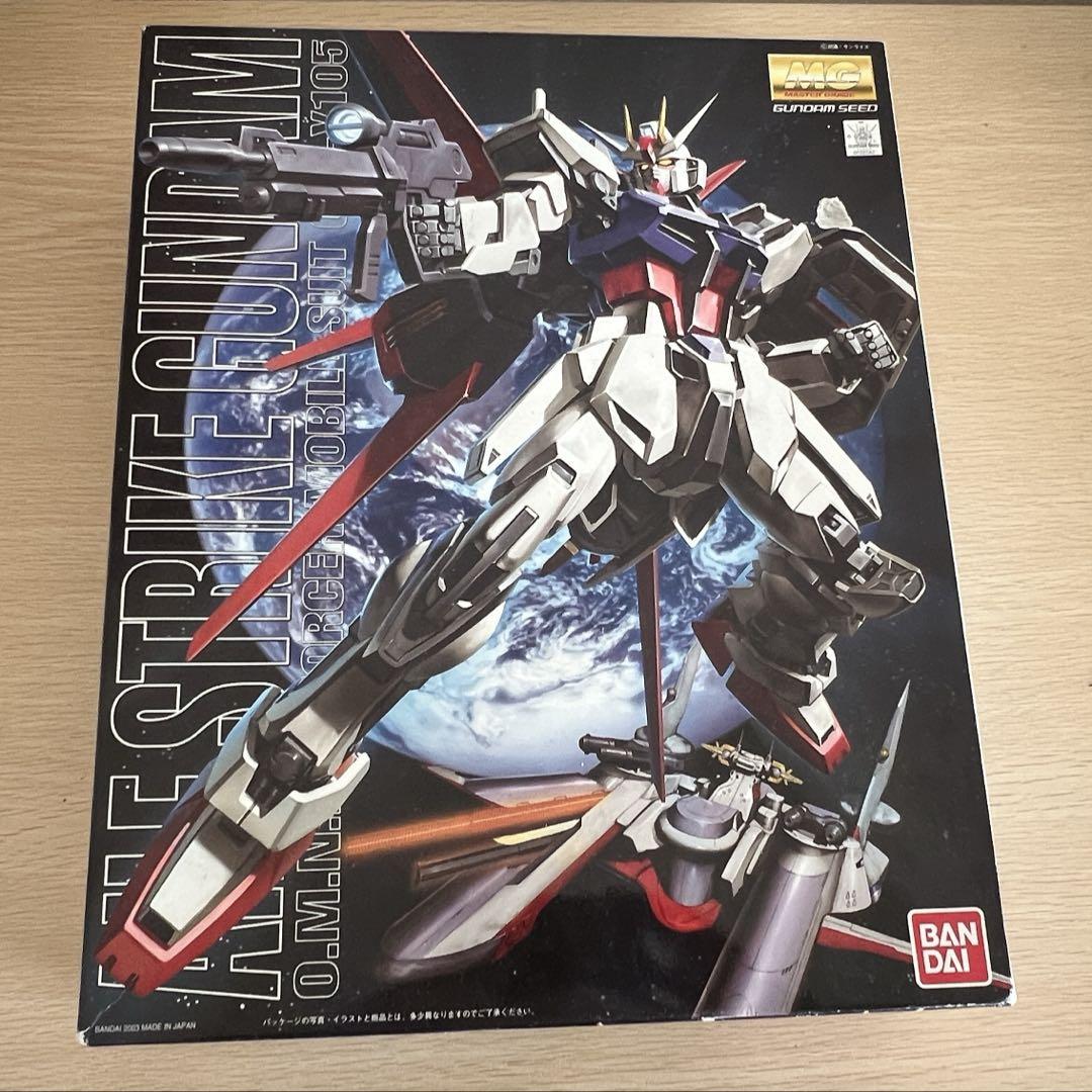 MG ガンダムビルドダイバーズ ポリポッドボール 塗装済完成品 売買されたオークション情報 落札价格 【au  payマーケット】の商品情報をアーカイブ公開