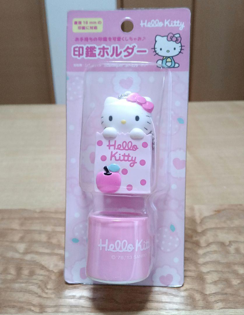 キティ キティちゃん 印鑑ホルダー シャチハタケース レア物 売買されたオークション情報 落札价格 【au payマーケット】の商品情報をアーカイブ公開