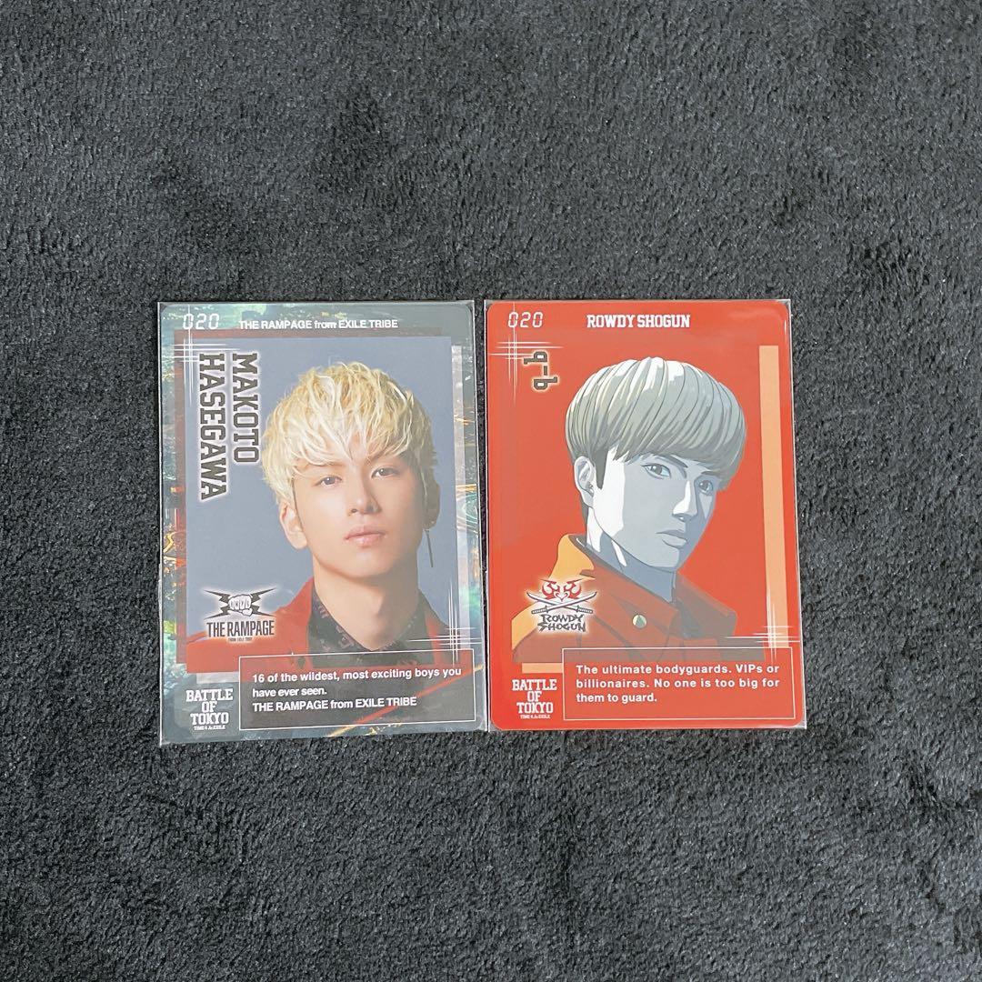 THE RAMPAGE 長谷川慎 FASHION STYLE BOOK 限定グッズセット受注