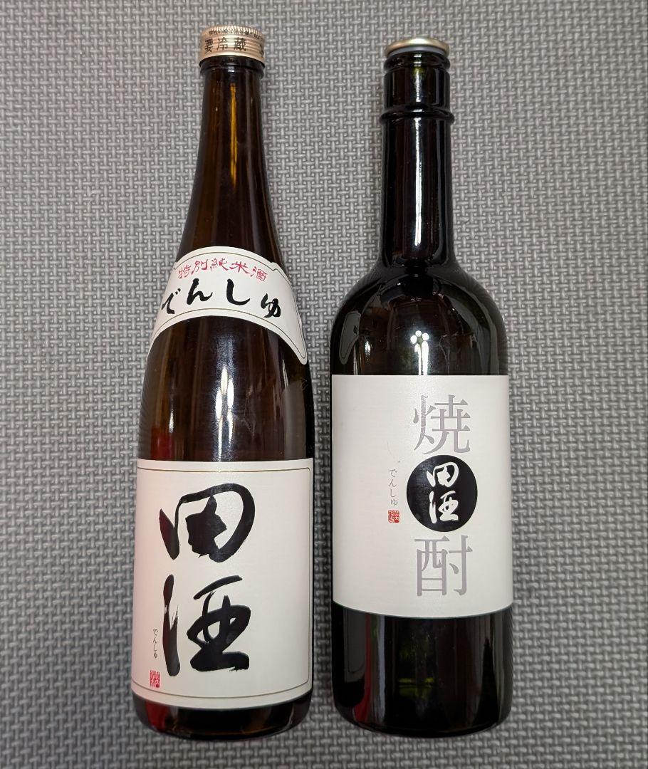 田酒 純米酒と焼酎の空瓶2本セット 売買されたオークション情報 落札价格 【au payマーケット】の商品情報をアーカイブ公開