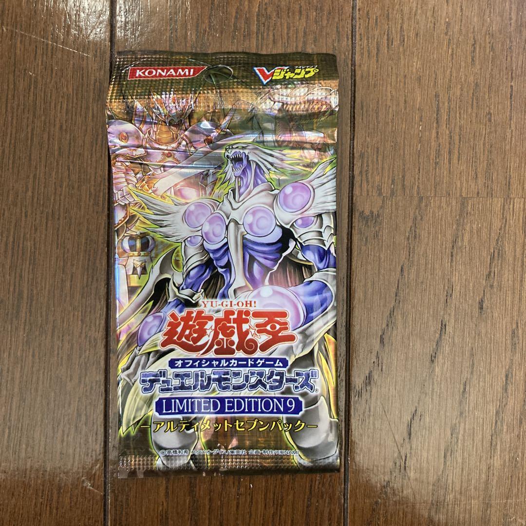 【高騰中!!!】早い者勝ち ポケカ シロナsr