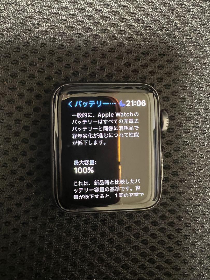 バッテリー100% Apple Watch Series 3 本体 売買されたオークション情報 落札价格 【au payマーケット】の商品情報をアーカイブ公開 バッテリー100% Apple Watch Series 3 本体 売買されたオークション情報 落札价格 【au payマーケット】の商品情報をアーカイブ公開