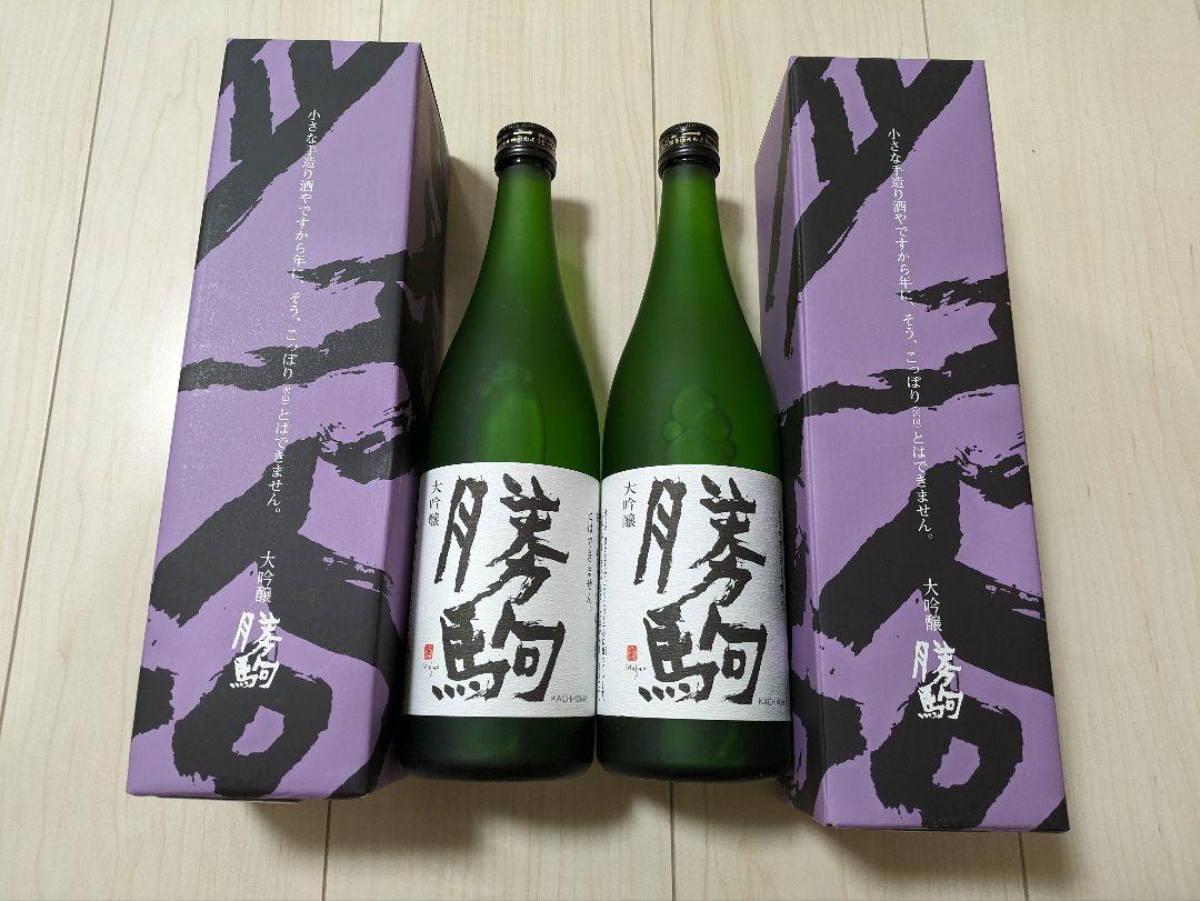 新政 涅槃亀 Private Lab 2024頒布品ストラップ、 売買されたオークション情報 落札价格 【au  payマーケット】の商品情報をアーカイブ公開