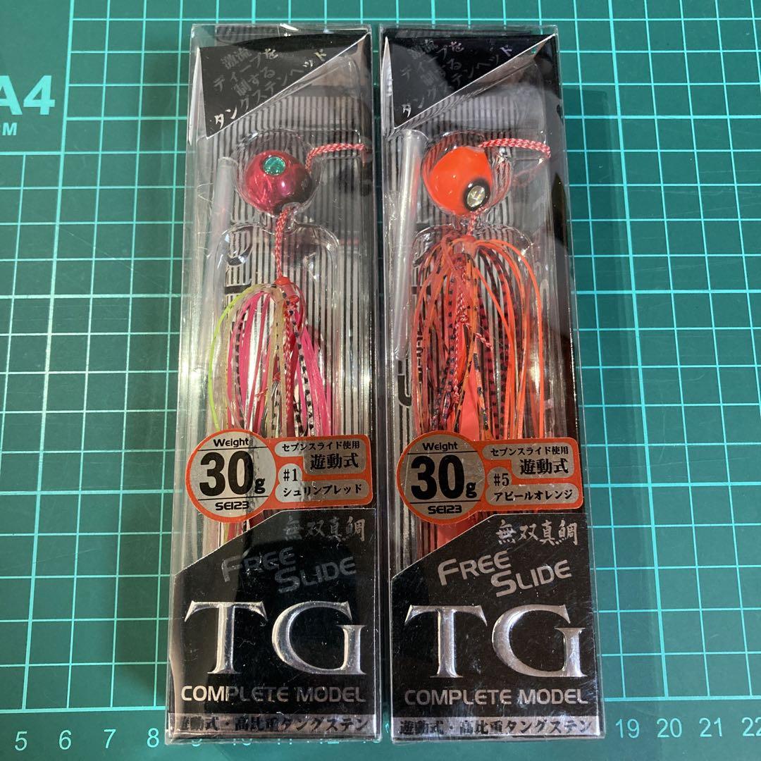 ハヤブサ フリースライド TG 30g 2個 売買されたオークション情報 落札价格 【au payマーケット】の商品情報をアーカイブ公開