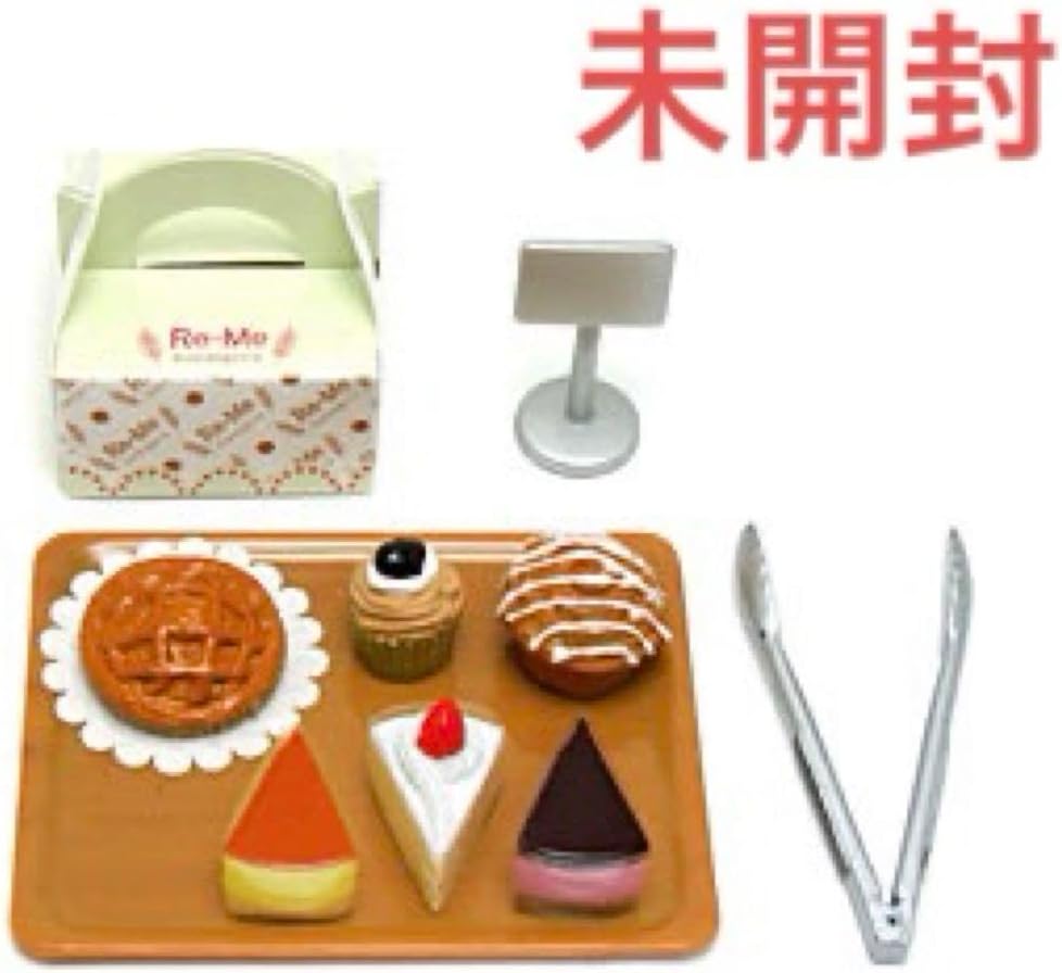 リーメント 手作りパン屋さん 全10種【開封品】 - メルカリ
