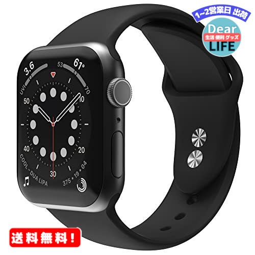 Sinjimoru Apple Watch 対応 バンド シリコン、 Apple Watch Series 76SE54321 38404244mm  対応 シンプル 長さ調整簡単 落下防止 交換ベルト コンパチブル アップルウォッチ全シリーズ。Silicone wristband for Apple  Watch サイズS 4244mm ブラック 売買された 