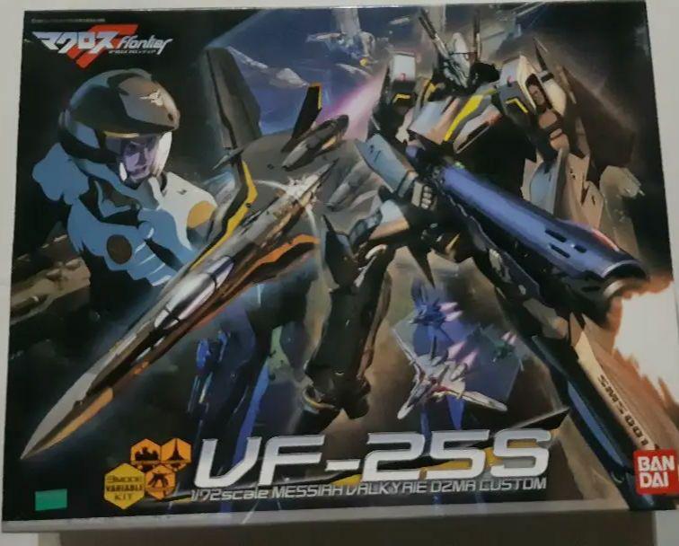 中華プラモ サンダーボルト 組み立て済み中古品 売買されたオークション情報 落札价格 【au payマーケット】の商品情報をアーカイブ公開