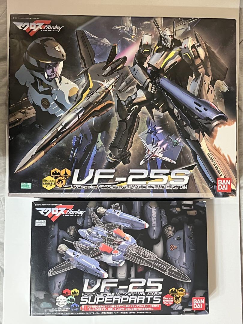 Amazon | HG 機動戦士ガンダム 鉄血のオルフェンズ MSオプションセット5&鉄華団モビルワーカー 1/144スケール プラモデル |  プラモデル 通販