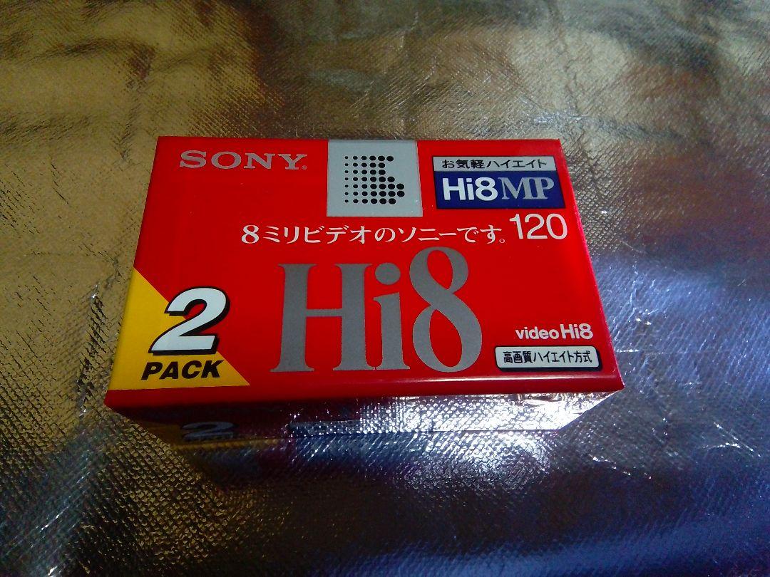SONY Hi8 気まぐれ ビデオテープ MP120 新品未開封 2本 SONY Hi8 気まぐれ ビデオテープ MP120 新品未開封 2本