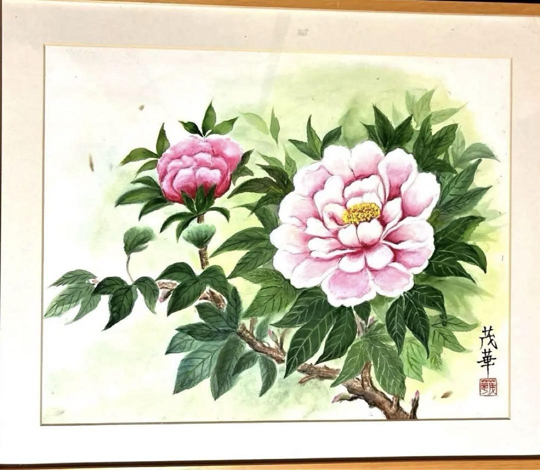 中澤弘光、湯澤の寫生、昭和初期貴重な作品、新品額付 売買されたオークション情報 落札价格 【au payマーケット】の商品情報をアーカイブ公開