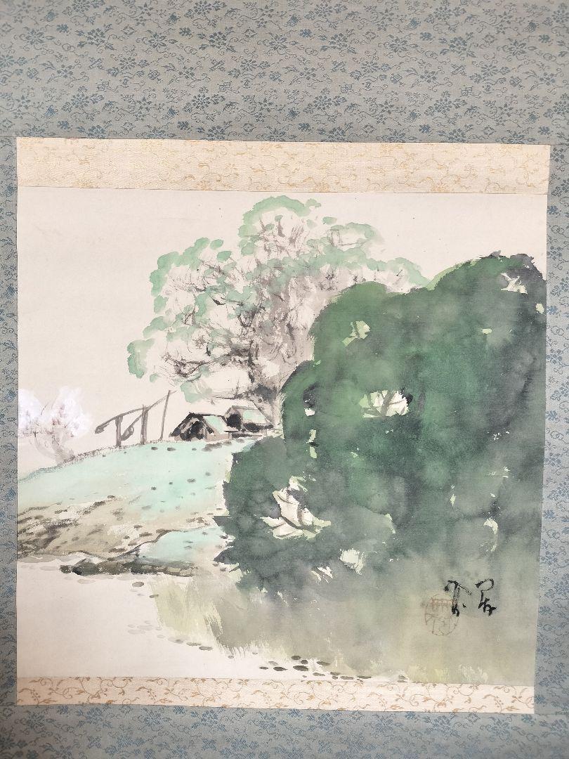 掛軸 作者不明『春緑図 春山水図』中国画 紙本 肉筆 掛け軸 w042619の通販 by 吉猫堂's shop｜ラクマ
