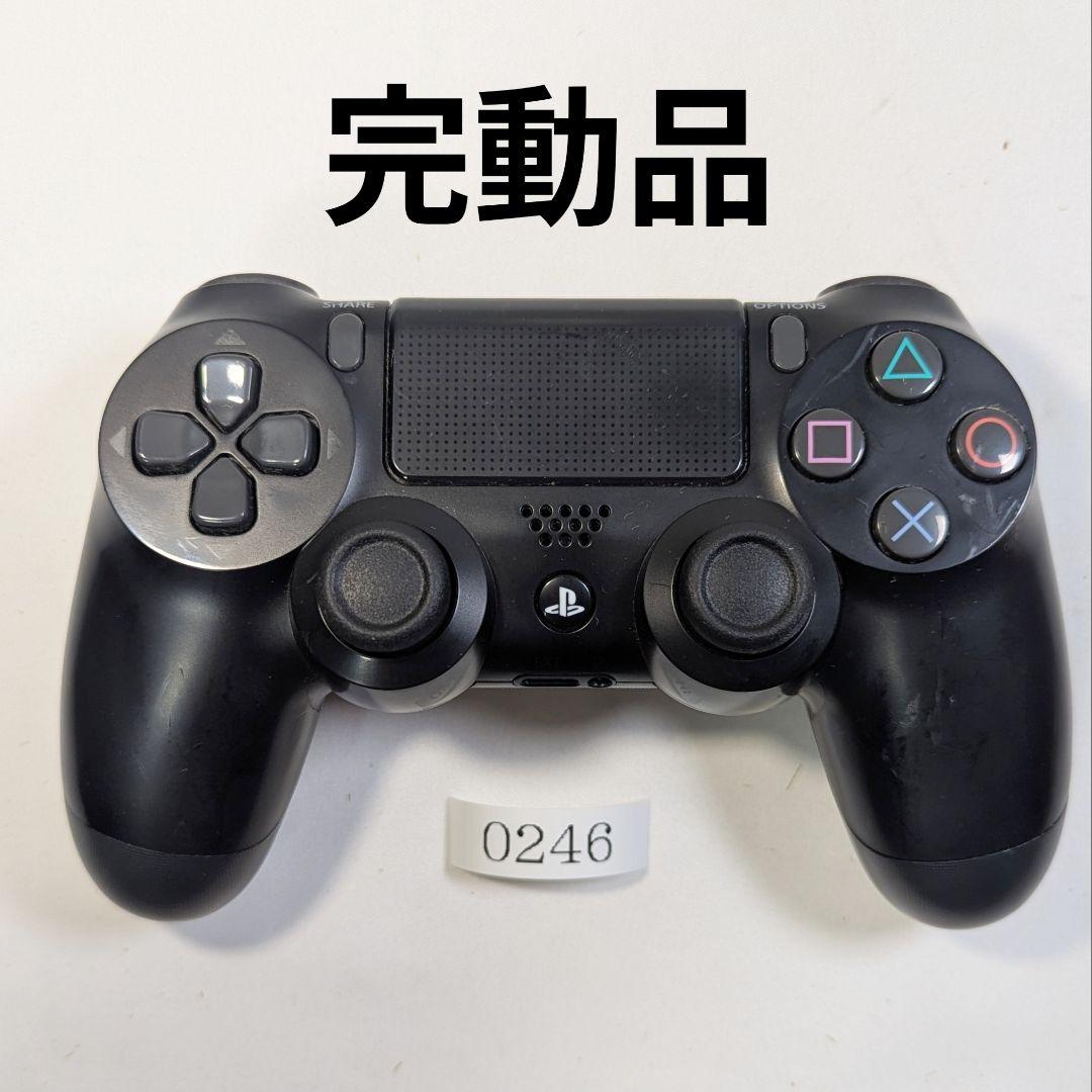 Amazon | スカフ インパクト SCUF IMPACT BLACK Honeycomb (EMR付 / トリガーシステム機能付 /  ミリタリーグレードグリップ /L-Rスカフレギュラースティック) USB PS4対応コントローラー [並行輸入品] | ハンドル・ジョイスティック