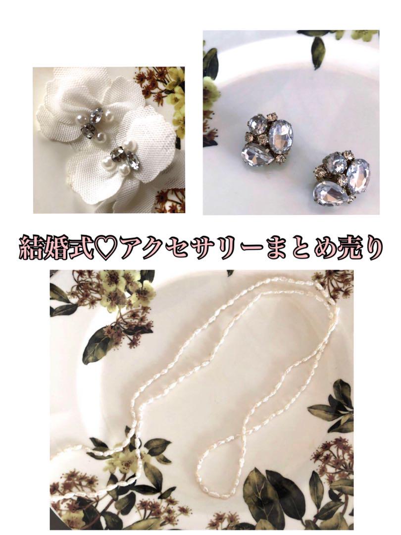 マザーズドレス 結婚式 アクセサリー 3点セット!!♡ネックレス ピアス×2