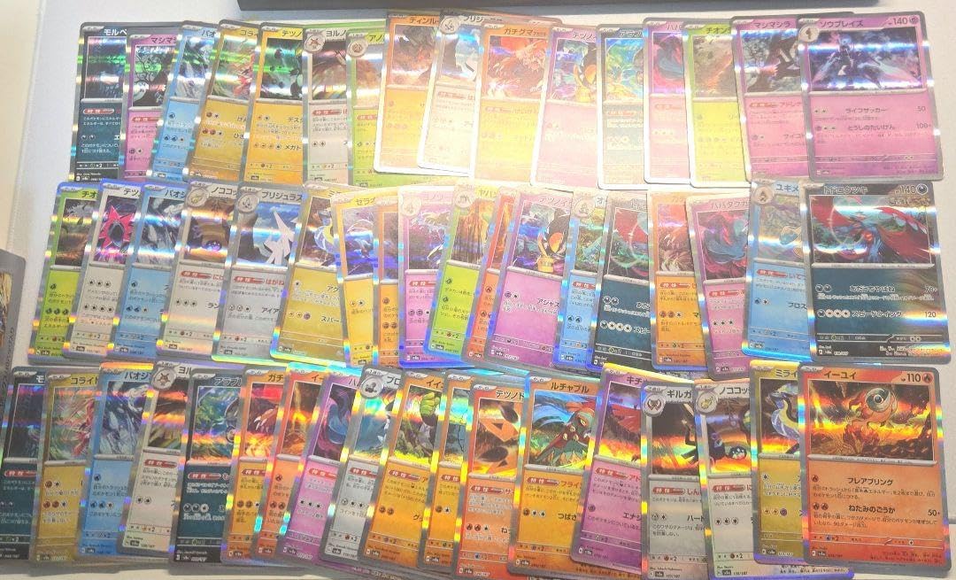 リースボルシャックデッキ ボルシャックドリームドラゴン 王道の
