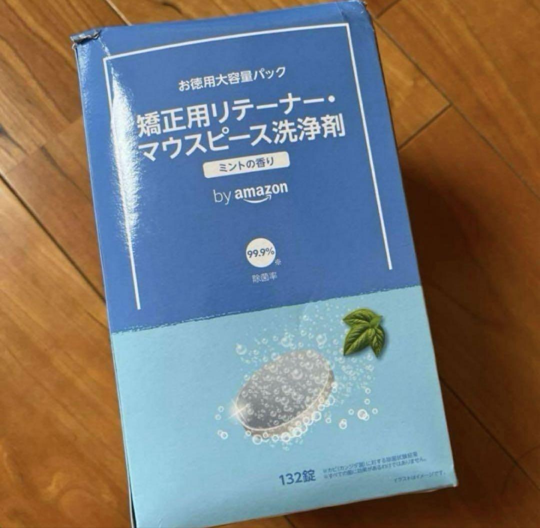 矯正用 明るかっ リテーナー マウスピース 洗浄剤 酵素入り ミントの香り 132個 ⑤