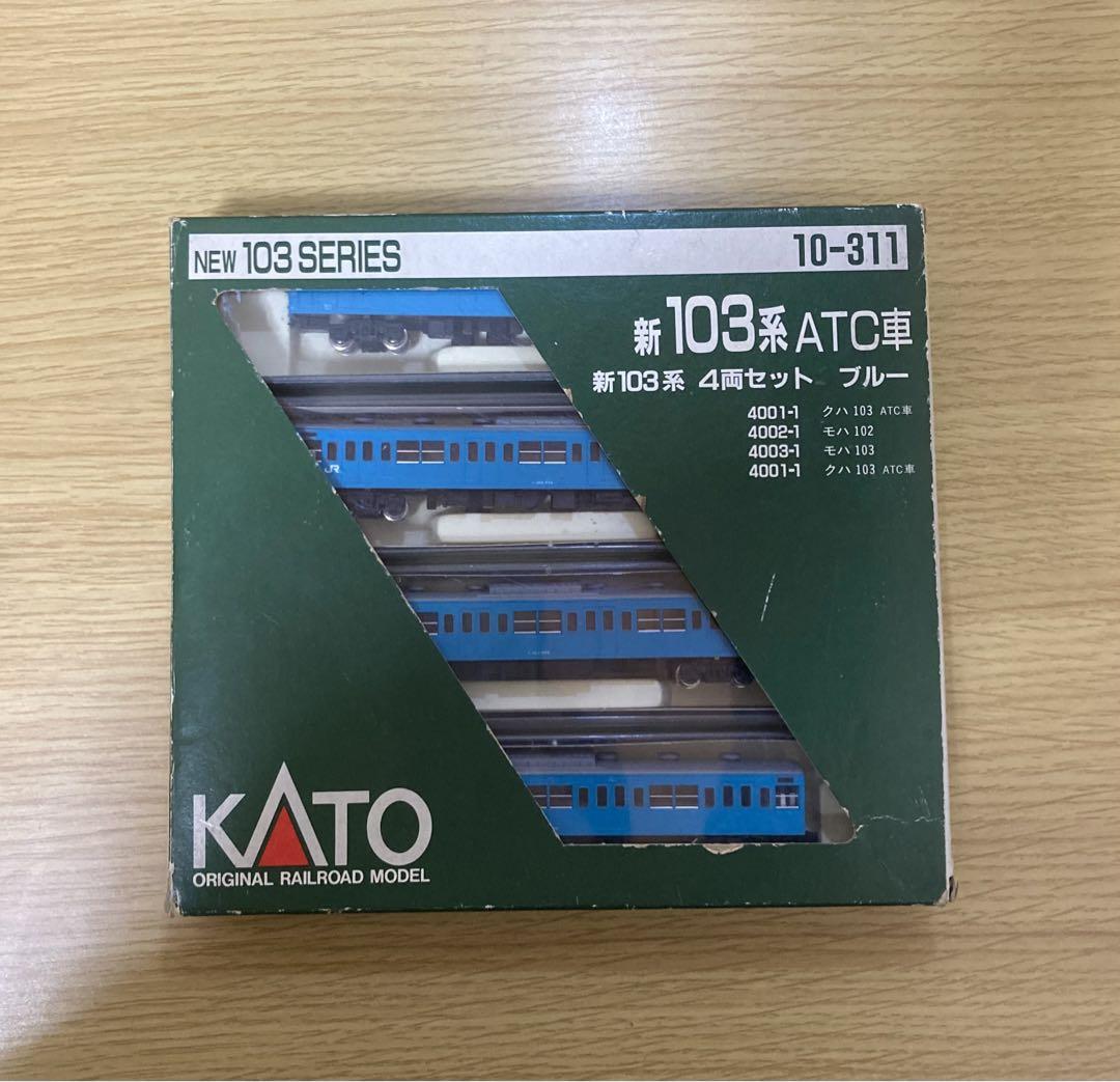 プラレール まとめ売り
