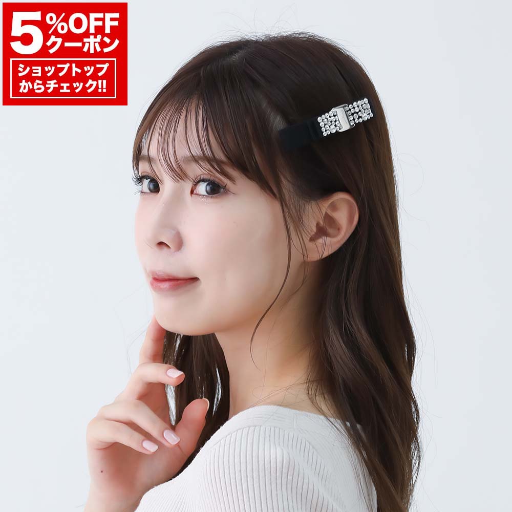 初売ｾｰﾙ☆全品P10倍5％OFFｸｰﾎﾟﾝ＆1000円ｸｰﾎﾟﾝ☆2日より順次発送