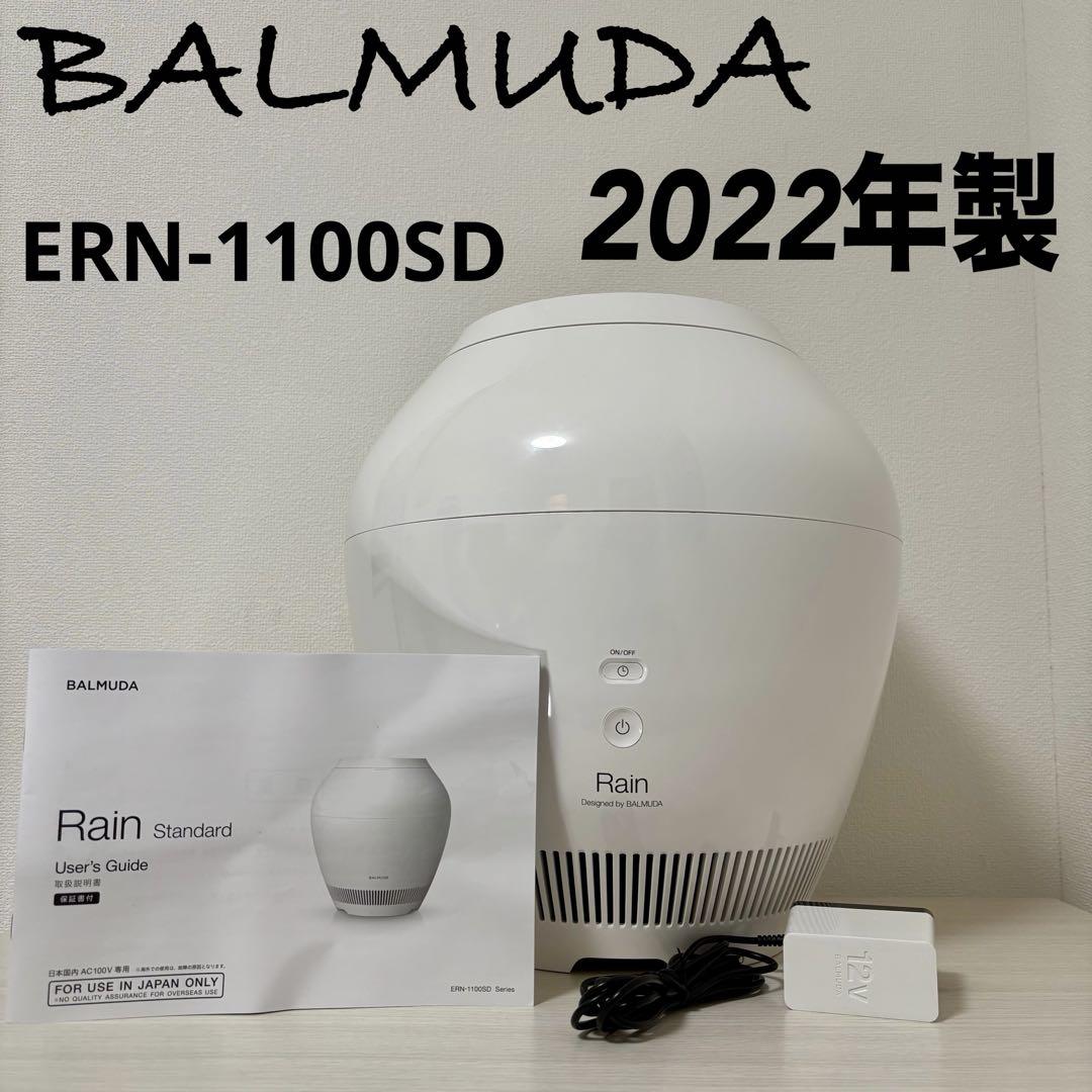 未使用】2022年製 SHARP 加湿セラミックファンヒーター HXPK12W - メルカリ