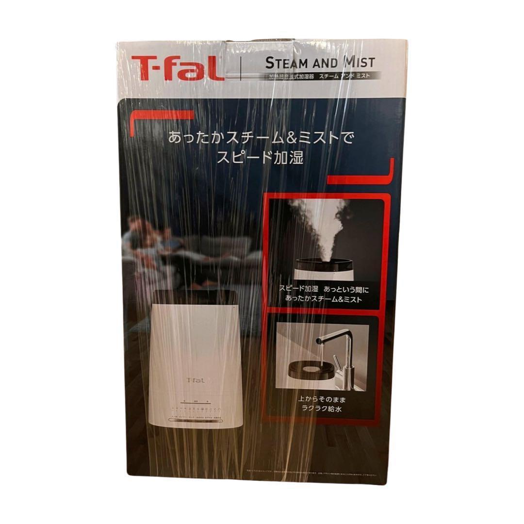 SHARP 置き型加湿セラミックファンヒーター 売買されたオークション情報 落札价格 【au payマーケット】の商品情報をアーカイブ公開