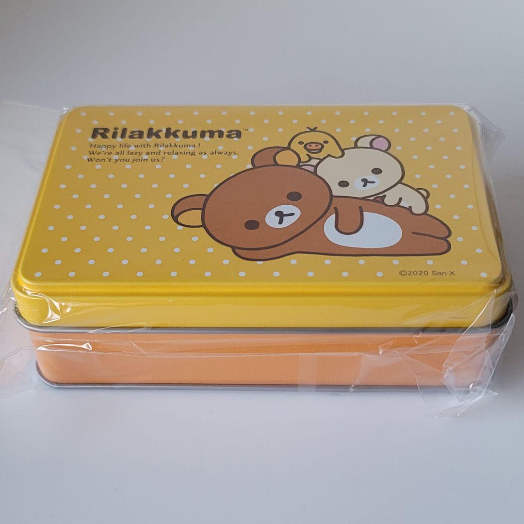 裁縫セット☆さいほうセット 小学生 売買されたオークション情報 落札价格 【au payマーケット】の商品情報をアーカイブ公開