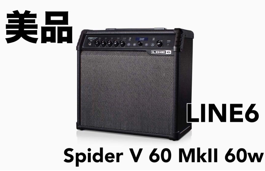 Amazon | VOX Nutube搭載 アコースティックギターアンプ VX50 AG コンパクト 軽量設計 50Wの大出力 自宅練習 スタジオ  ステージに最適 マイク入力 弾き語り | エレキギターコンボアンプ | 楽器・音響機器