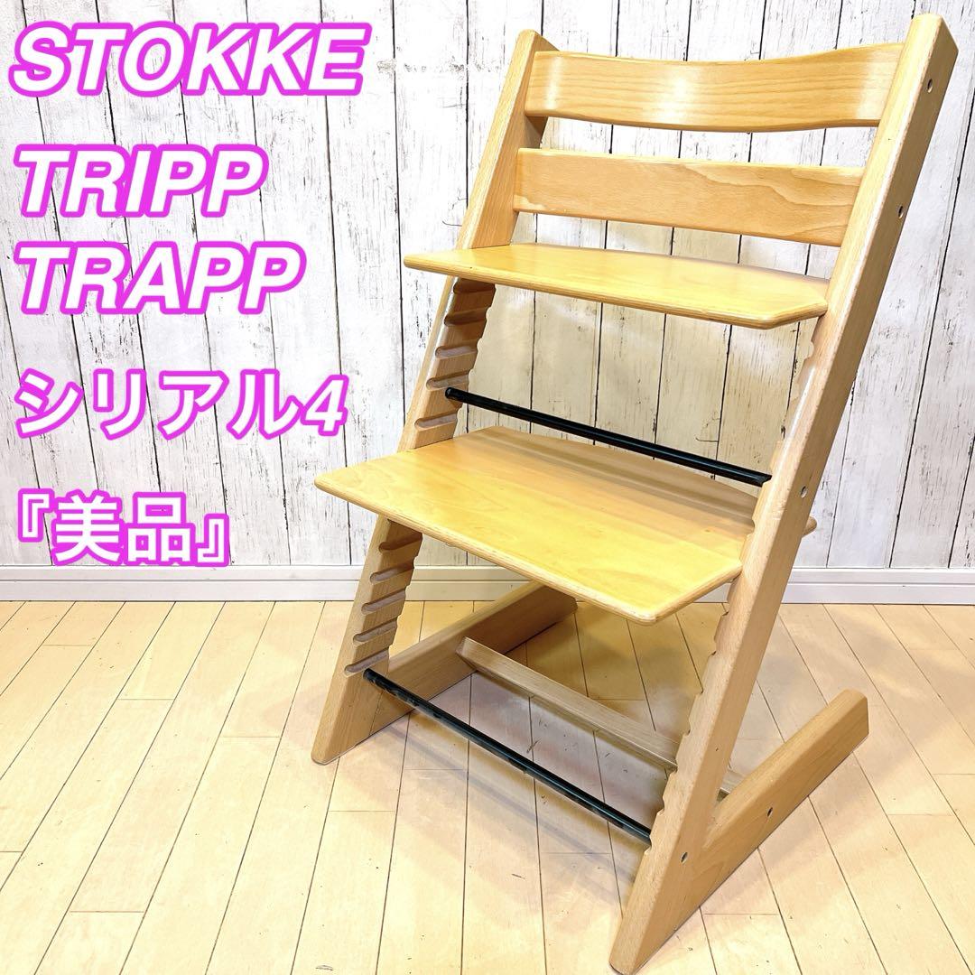 トリップ トラップ/ナチュラル(ナチュラル): 家具・インテリア