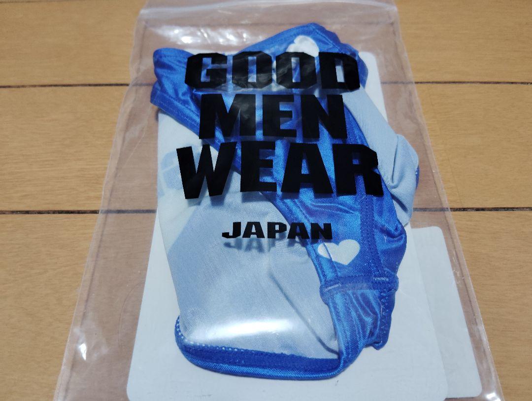 ＧＭＷ ビキニ 売買されたオークション情報 落札价格 【au payマーケット】の商品情報をアーカイブ公開