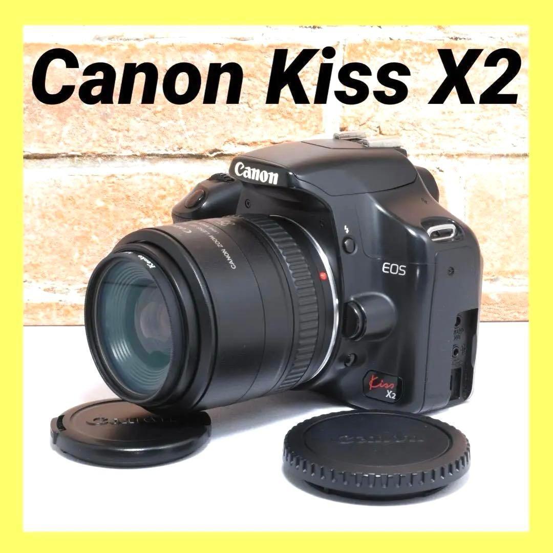 格安】Canon KISS X2 - デジタル一眼 格安】Canon KISS X2 - デジタル一眼