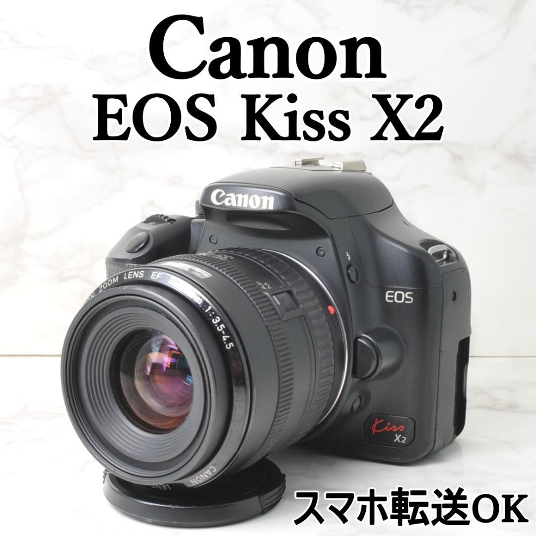 Canon EOS Kiss X2⭐️初心者 一眼レフカメラ 人気 小型 軽量 売買されたオークション情報 落札价格 【au  payマーケット】の商品情報をアーカイブ公開