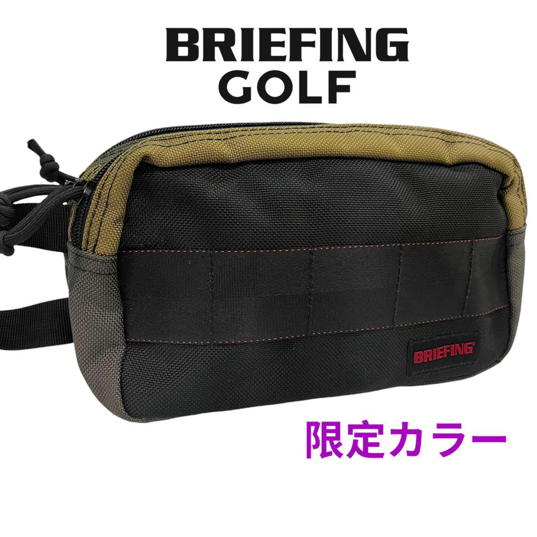 楽天市場】【365日出荷対応】 ブリーフィング ゴルフ ダブル