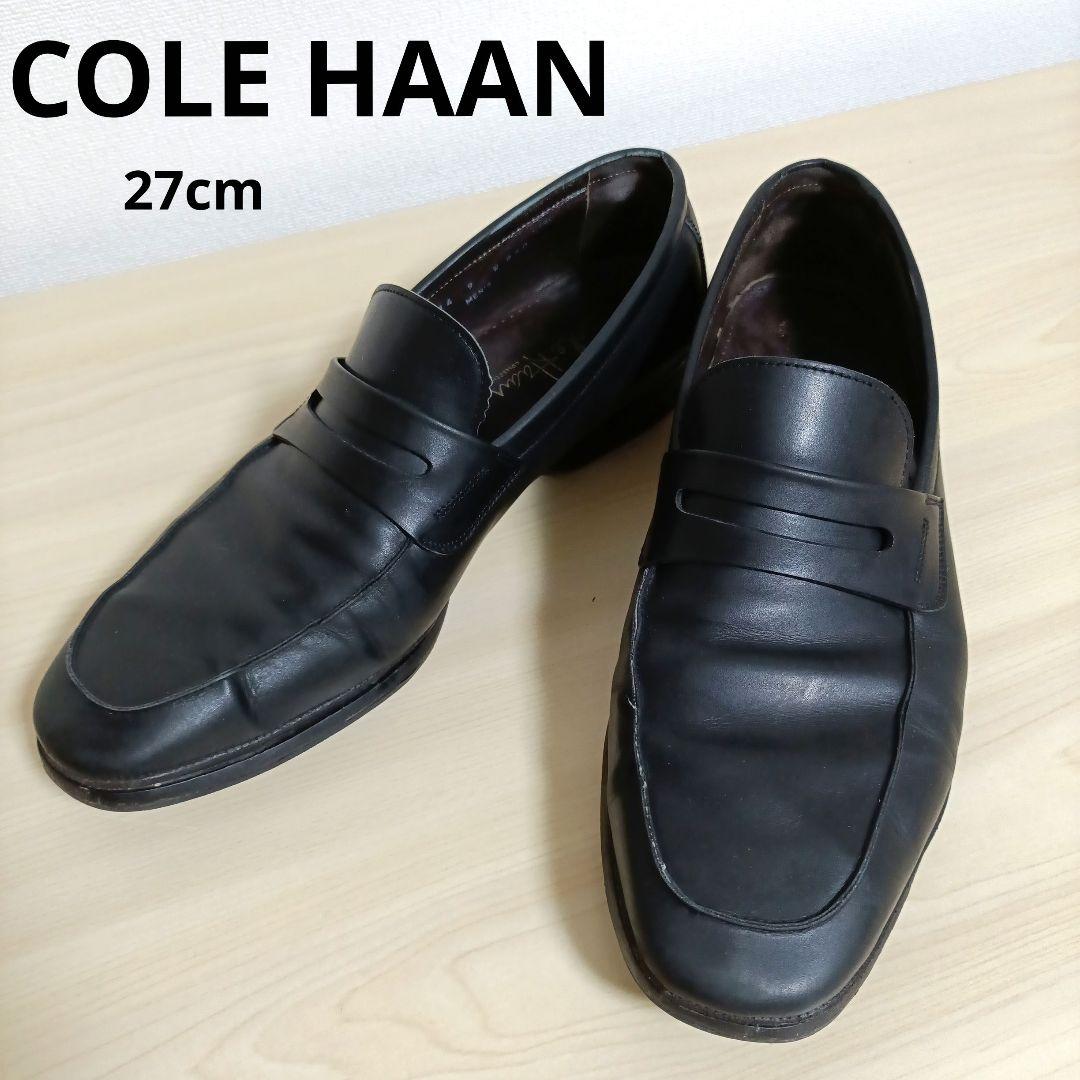 COLE HAAN コールハーン 革靴 ローファー ９Ｗ 黒 ブラック 27cm 売買されたオークション情報 落札价格 【au  payマーケット】の商品情報をアーカイブ公開