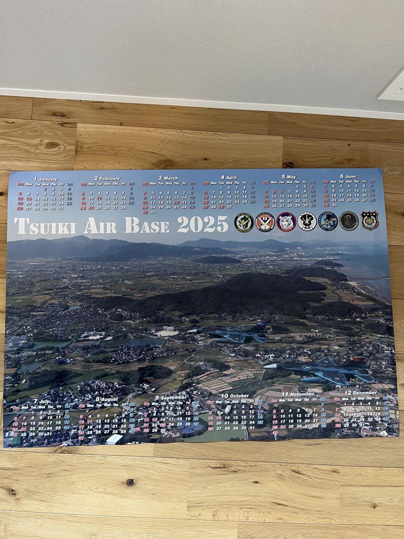 林佑香 直筆サイン入り2025年壁掛けカレンダー新品☆8代目お天気