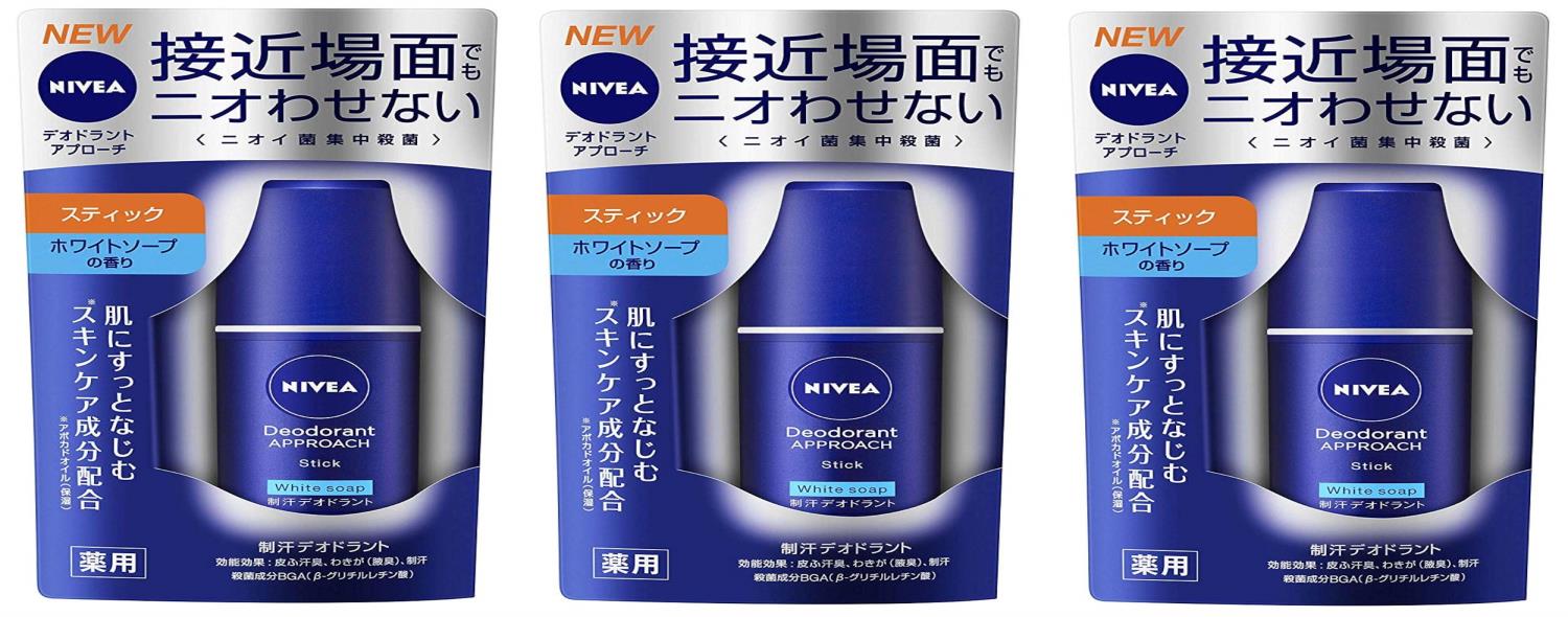 Amazon.co.jp: ニベア デオドラント アプローチ スティック 無香料 15g : ビューティー
