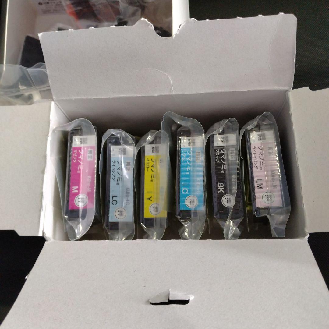 EPSON インク クマノミ 6色パック KUI6CL 売買されたオークション情報 落札价格 【au payマーケット】の商品情報をアーカイブ公開