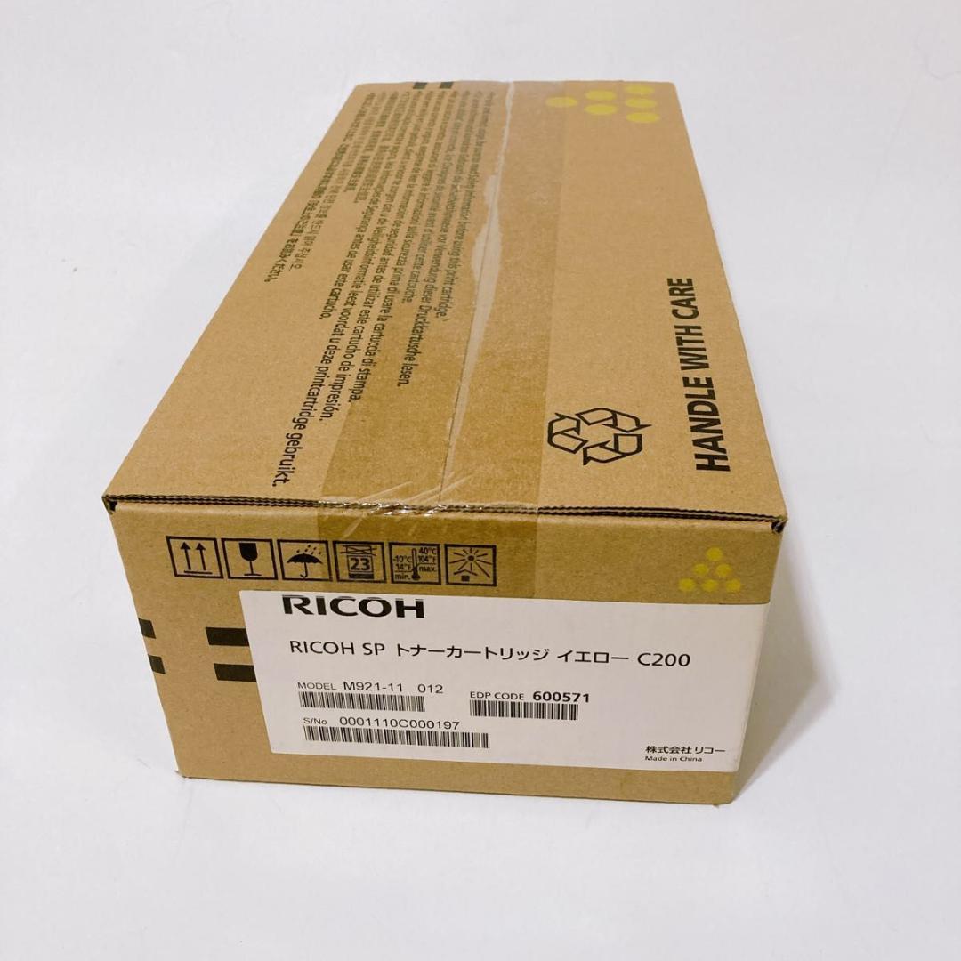 RICOH(リコー) 純正トナー RICOH トナーカートリッジ イエロー P